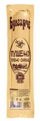 Топено сирене БУЛГАРЧЕ пушено