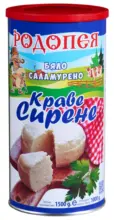 Kaufland хипермаркет РОДОПЕЯ Сирене от краве мляко - до 12-04-26