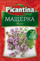 PICANTINA Подправки различни видове