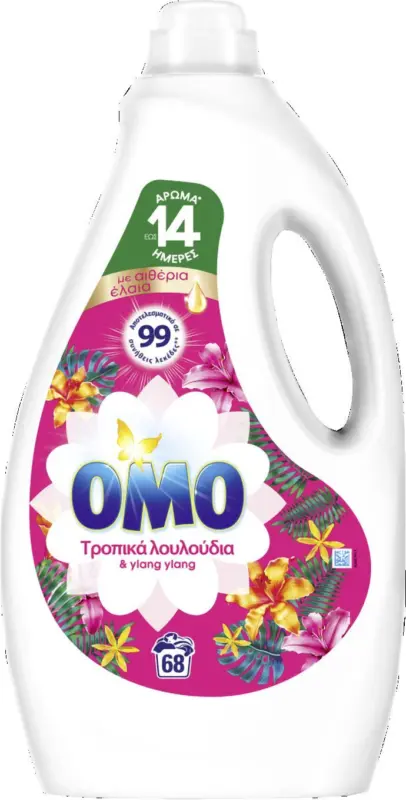 OMO Гел за пране различни видове