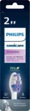 Kaufland хипермаркет PHILIPS SONICARE Рeзервни глави за електрическа четка - до 12-04-26