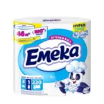 Kaufland хипермаркет Emeka Кухненска ролка - до 12-04-26