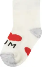 Kaufland хипермаркет KUNIBOO Бебешки чорапи 11 - 22 - до 12-04-26