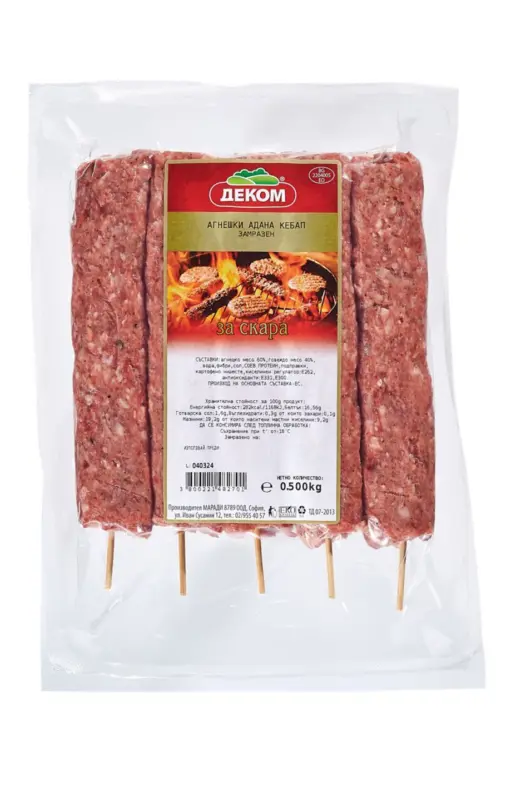 Адана кебап