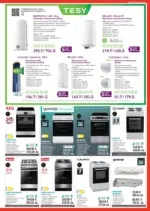 ЗОРА Предложения от ЗОРА с валидност до 23.04.2026 - до 23-04-26