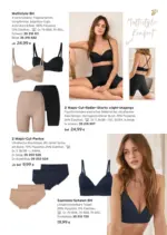 Tchibo/Eduscho Tchibo: We love comfort - bis 29.04.2026