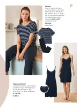 Tchibo/Eduscho Tchibo: We love comfort - bis 29.04.2026