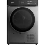 ЗОРА Сушилня Finlux TDF10HIGH14END , 10 kg, E , Inox