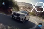 BMW BMW X3 - au 31.05.2026