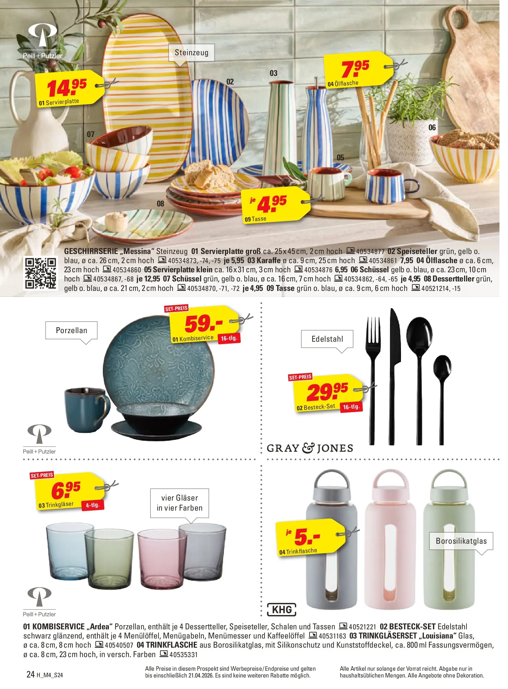 Höffner Prospekt Schönefeld	 (ab 01.04.2026) zum Blättern | Seite: 24