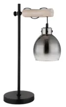 m&ouml;max Tischleuchte Ryan Naturfarben/Schwarz max. 40 W