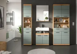 Badezimmer Scout 4-tlg. ca. 186 cm Salbeigr&uuml;n