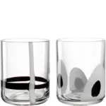 XXXLutz Lauterach - Ihr M&ouml;belhaus bei Bregenz Whisky-Gl&auml;serset 300 ml 2-teilig