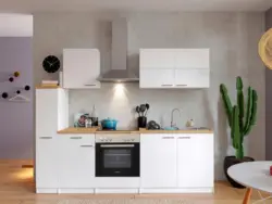 K&uuml;chenblock Malia mit Ger&auml;ten ca. 240 cm Wei&szlig;