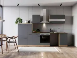 K&uuml;chenblock Merle m. Ger&auml;te Grau