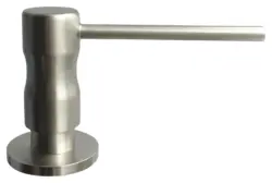 Sp&uuml;lmittelspender 00907 in Edelstahlfarben