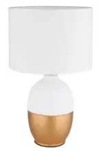 M&ouml;belix Tischleuchte Valentino in Wei&szlig;/Gold max. 40 Watt