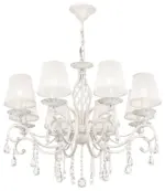 m&ouml;max Kronleuchter Grace Wei&szlig; max. 40 Watt