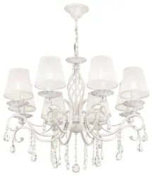 Kronleuchter Grace Wei&szlig; max. 40 Watt