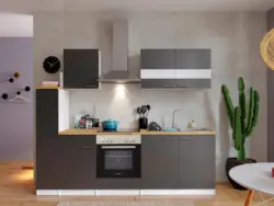 K&uuml;chenblock Malia mit Ger&auml;ten ca. 240 cm Grau