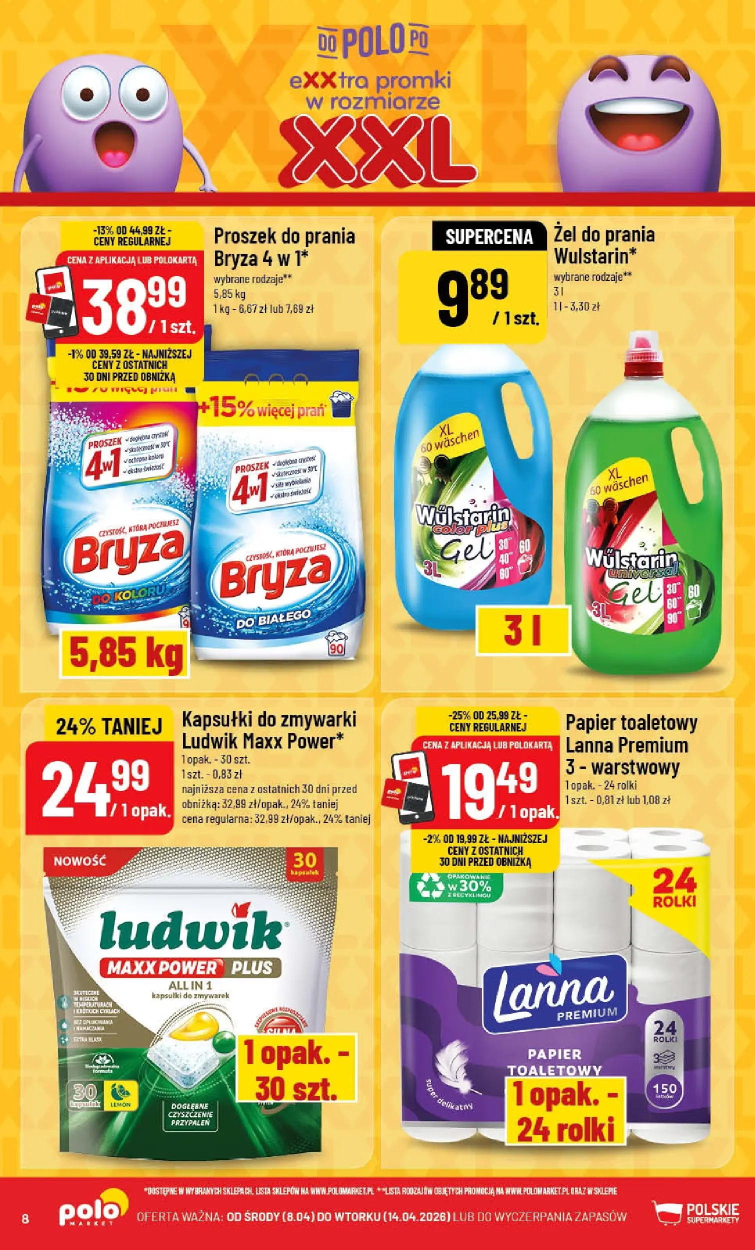 Nowa POLOmarket gazetka od jutra 08.04.2026 | Strona: 8 | Produkty: Papier toaletowy, Rolki, Proszek do prania, Kapsułki do zmywarki