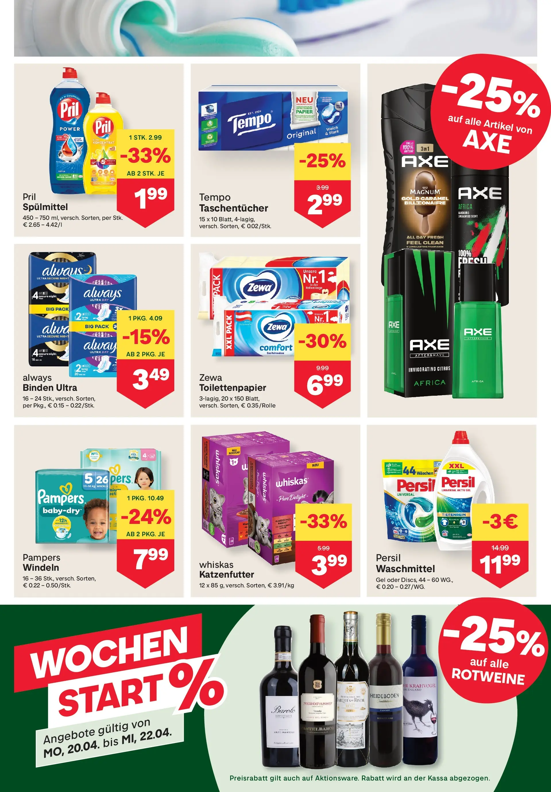 MPREIS Steyr von 15.04.2026 - Aktuelle Angebote | Seite: 11 | Produkte: Pampers, Waschmittel