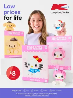 Preview of Kmart catalogue School Holidays - valid from 02.04.2026 Preview of Kmart catalogue School Holidays - valid from 02.04.2026