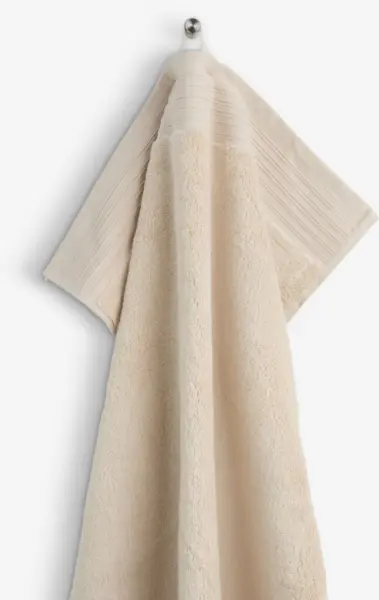 JYSK Кърпа SORUNDA 50x100 см натурал KRONBORG