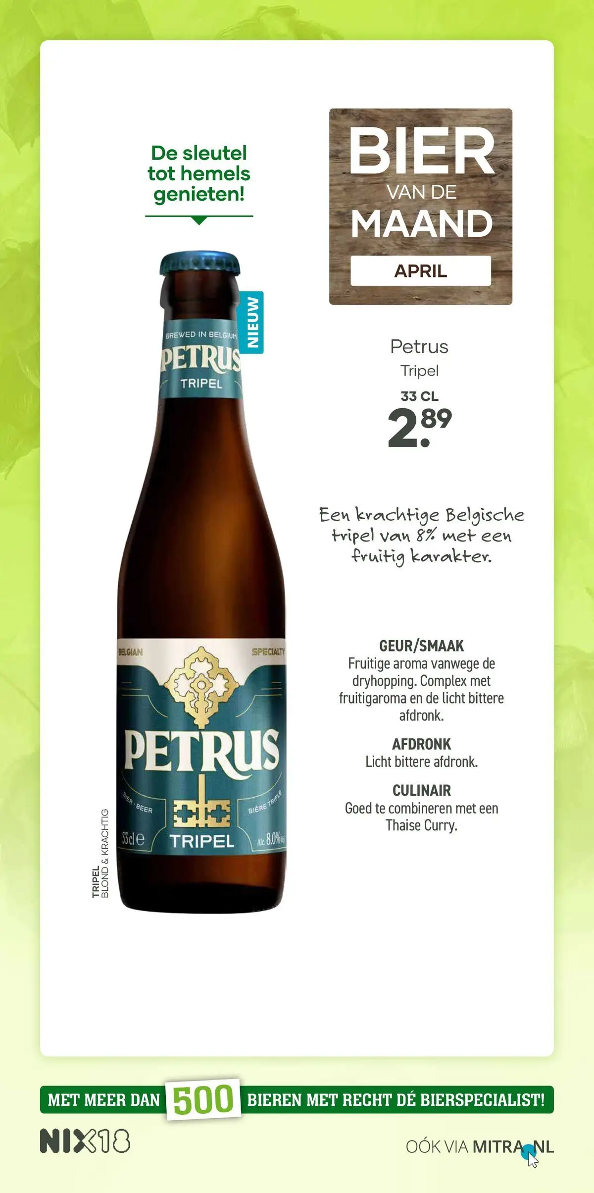 Mitra folder vanaf 08-04-2026 || NIEUWE | Pagina: 13 | Producten: Bier