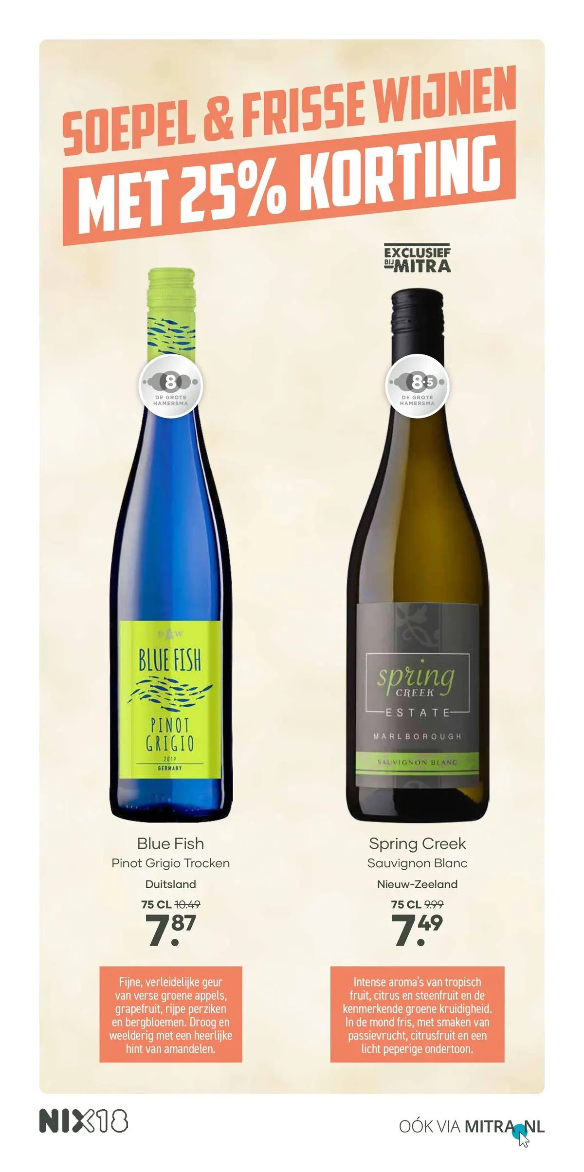 Mitra folder vanaf 08-04-2026 || NIEUWE | Pagina: 17 | Producten: Geur, Perziken