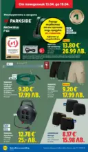 ЛИДЛ Седмични предложения от ЛИДЛ с валидност до 19.04.2026 - от 13-04-26