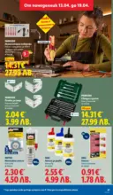 ЛИДЛ Седмични предложения от ЛИДЛ с валидност до 19.04.2026 - от 13-04-26