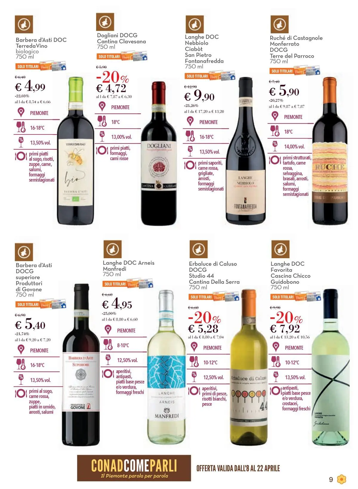 Nuovo Offerte - Localismo Piemonte dal 08/04/2026 > offerte anteprima 🛍️ | Pagina: 9 | Prodotti: Pesce, Vino