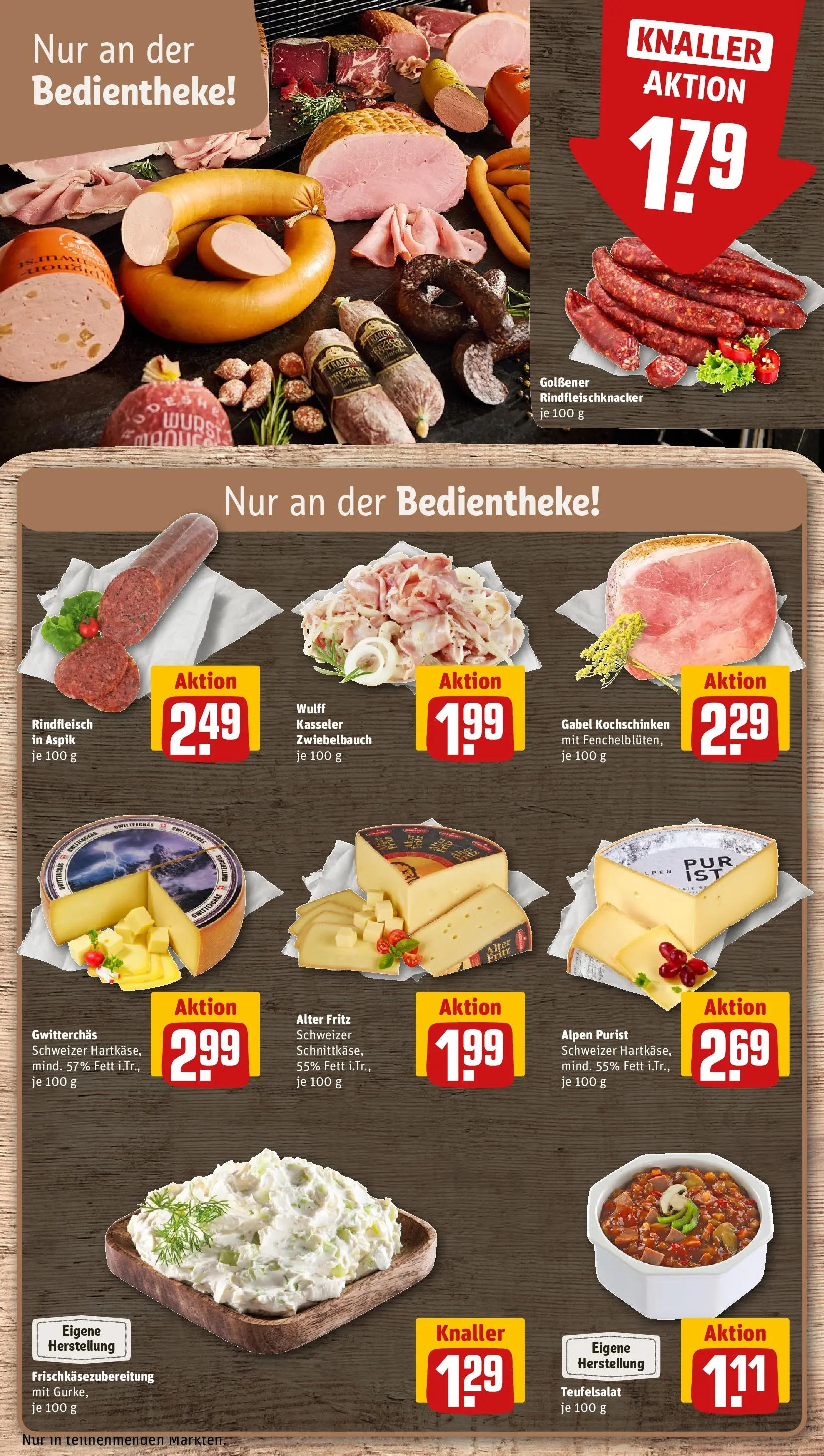 REWE Prospekt ab 12.04.2026 zum Blättern » Angebote | Seite: 9 | Produkte: Wurst, Rindfleisch