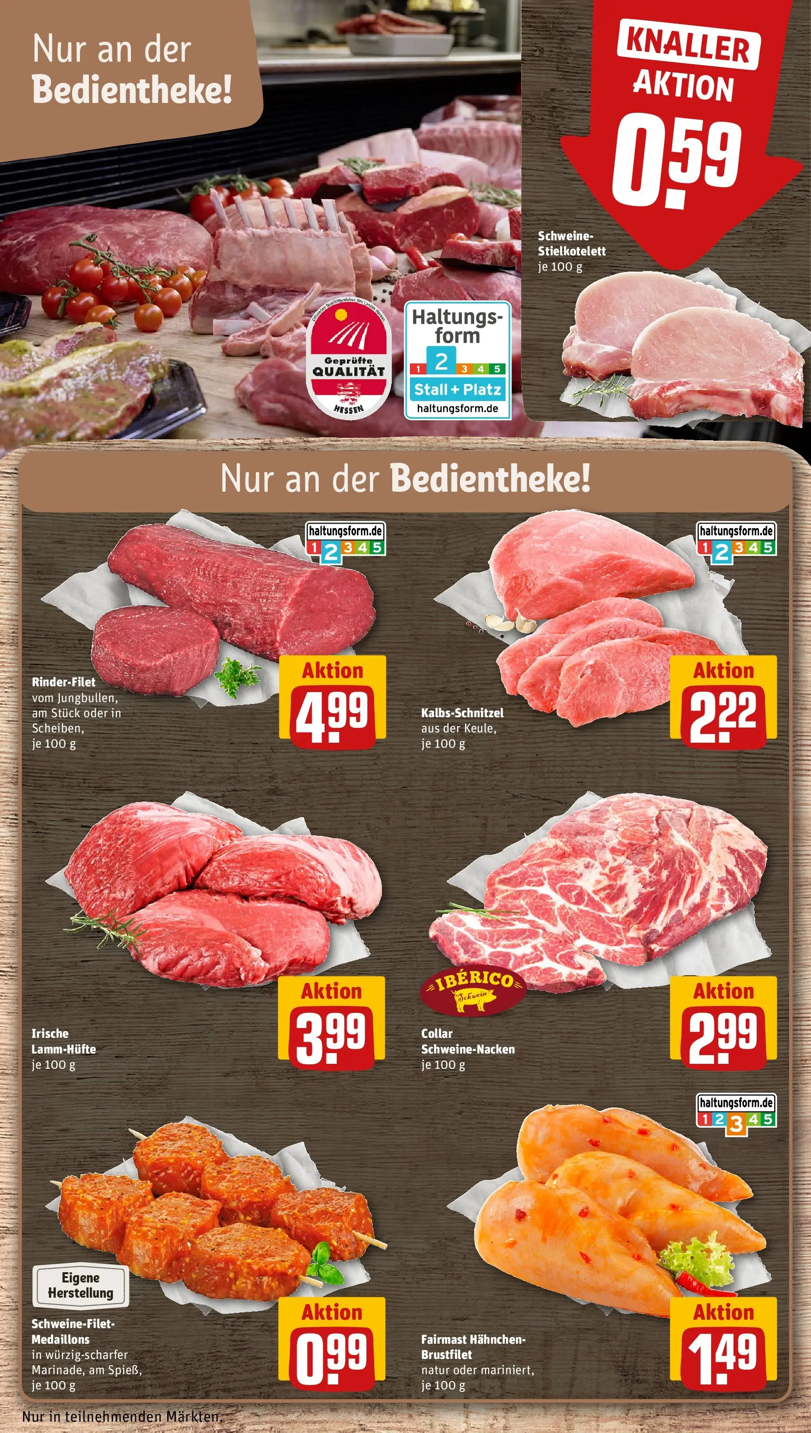 REWE Prospekt ab 12.04.2026 zum Blättern » Angebote | Seite: 8 | Produkte: Hahnchen, Rinderfilet, Schweinenacken, Schweinefilet