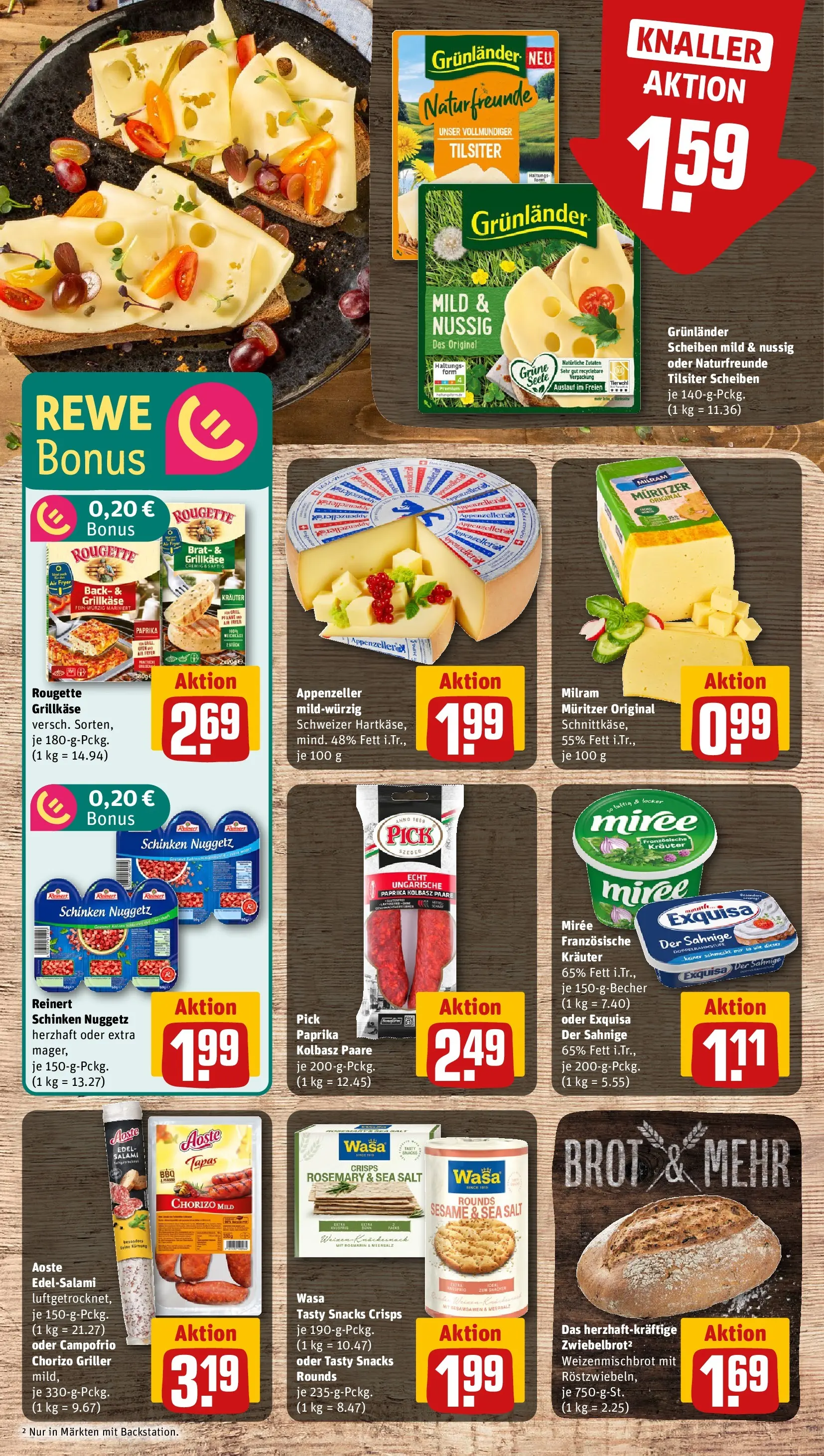 REWE Prospekt ab 12.04.2026 zum Blättern » Angebote | Seite: 7 | Produkte: Exquisa, Grunlander, Milram, Schinken