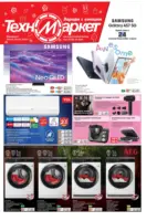 Зареди с емоции в Техномаркет с валидност до 29.04.2026