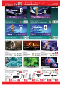 Зареди с емоции в Техномаркет с валидност до 29.04.2026