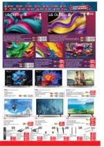 Техномаркет Зареди с емоции в Техномаркет с валидност до 29.04.2026 - до 29-04-26