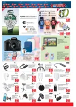 Техномаркет Зареди с емоции в Техномаркет с валидност до 29.04.2026 - до 29-04-26