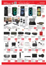 Техномаркет Зареди с емоции в Техномаркет с валидност до 29.04.2026 - до 29-04-26