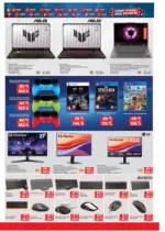 Техномаркет Зареди с емоции в Техномаркет с валидност до 29.04.2026 - до 29-04-26