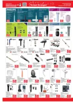 Техномаркет Зареди с емоции в Техномаркет с валидност до 29.04.2026 - до 29-04-26