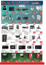 Техномаркет Зареди с емоции в Техномаркет с валидност до 29.04.2026 - до 29-04-26