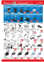 Техномаркет Зареди с емоции в Техномаркет с валидност до 29.04.2026 - до 29-04-26