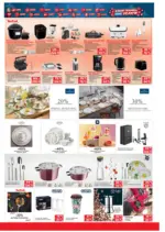 Техномаркет Зареди с емоции в Техномаркет с валидност до 29.04.2026 - до 29-04-26