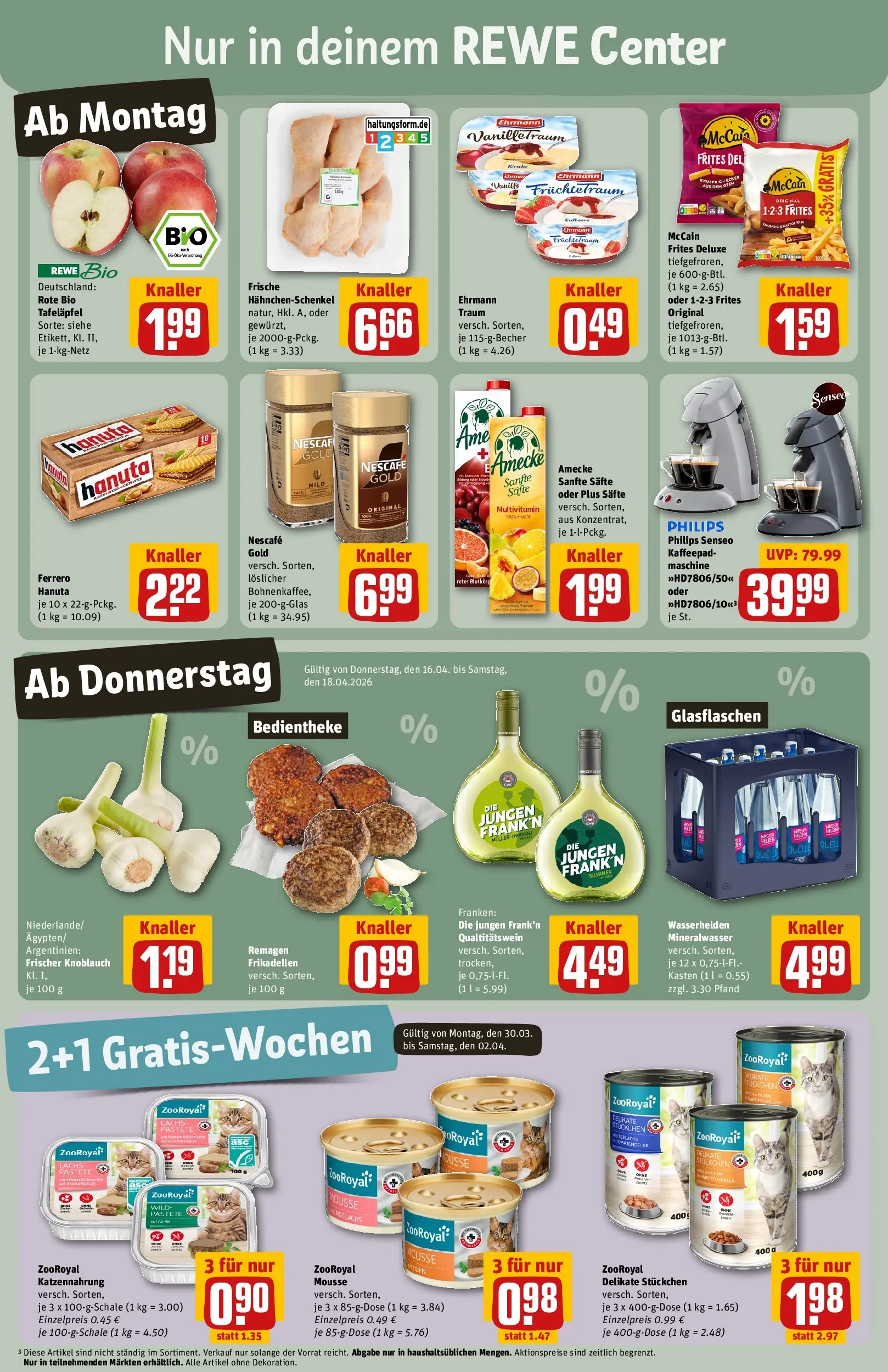 REWE Prospekt ab 12.04.2026 zum Blättern » Angebote | Seite: 3 | Produkte: Ofen, Senseo, Hahnchenschenkel, Lachs