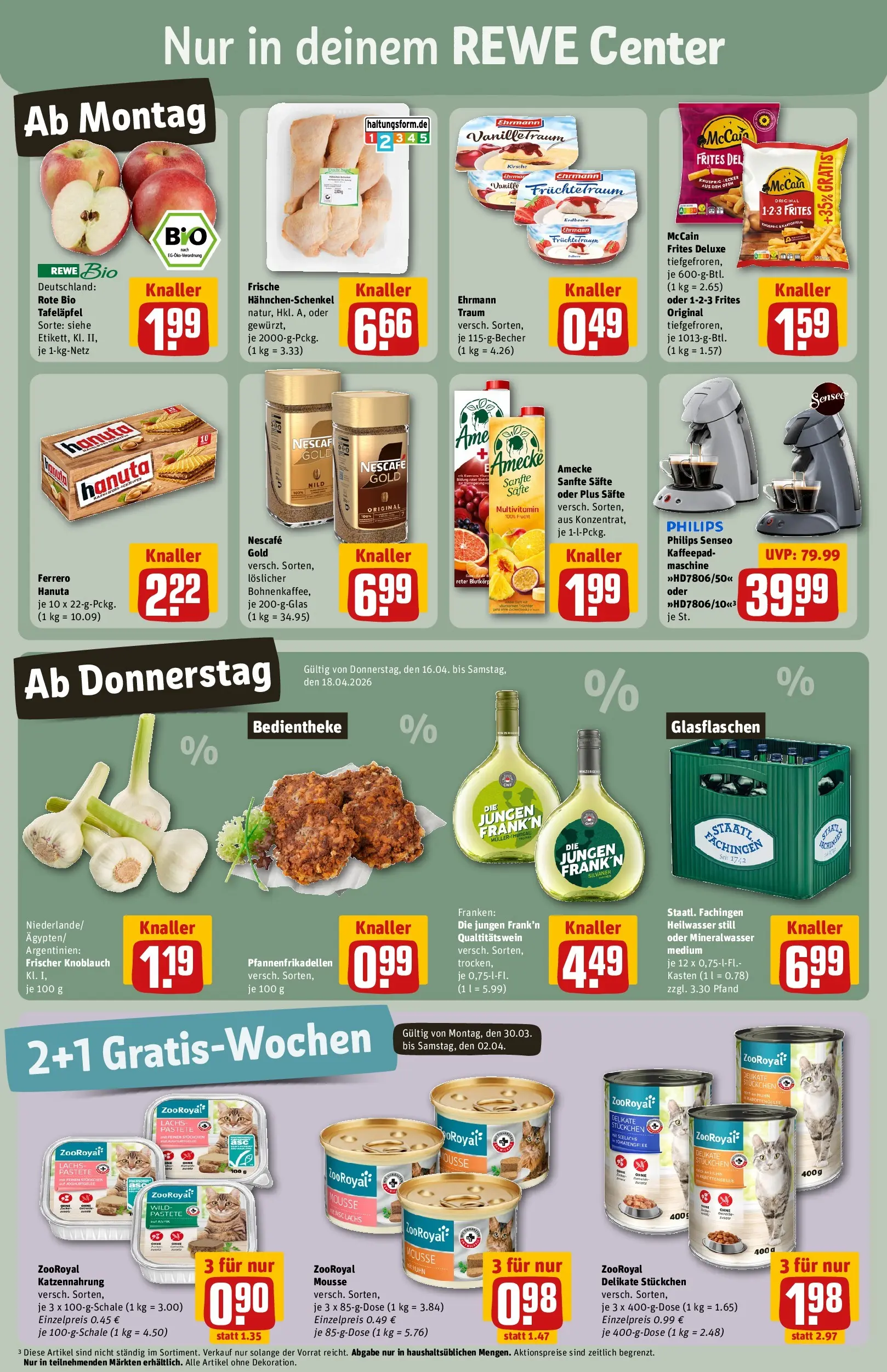REWE Prospekt ab 12.04.2026 zum Blättern » Angebote | Seite: 3 | Produkte: Philips, McCain, Knoblauch, Nescafe gold