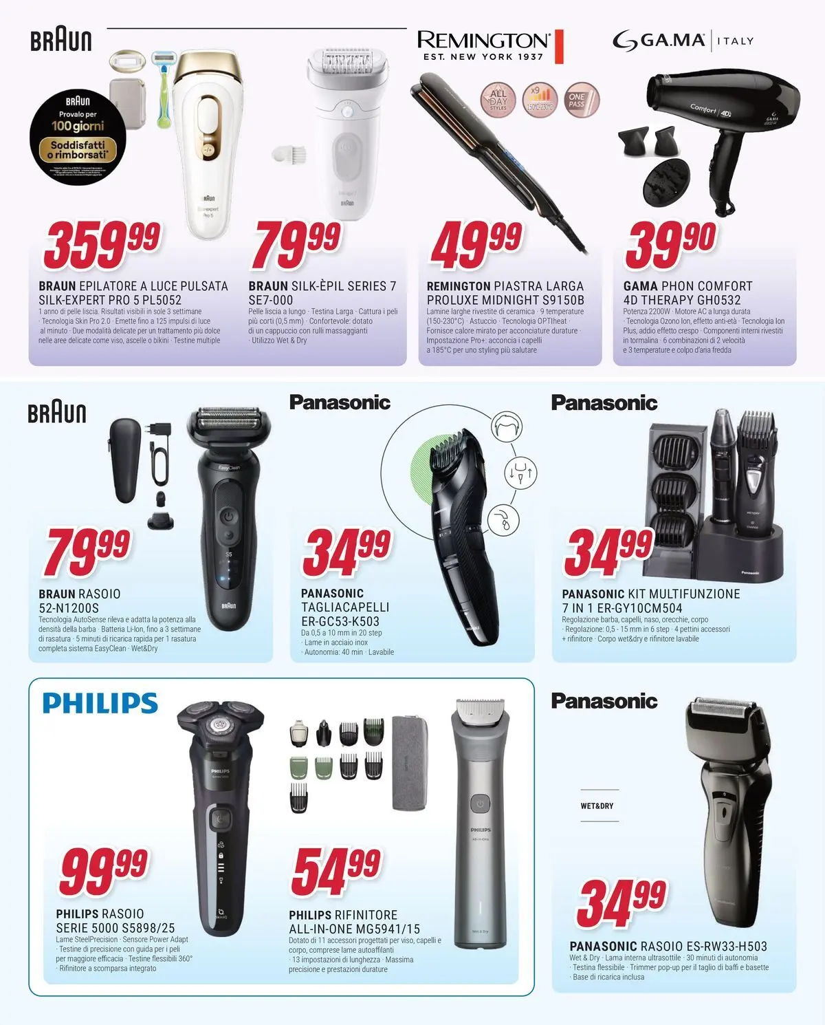 ﻿Trony volantino dal ﻿16/04/2026﻿ > ﻿Anteprima | Pagina: 19 | Prodotti: Rasoio, Bikini, Cappuccio, Batteria