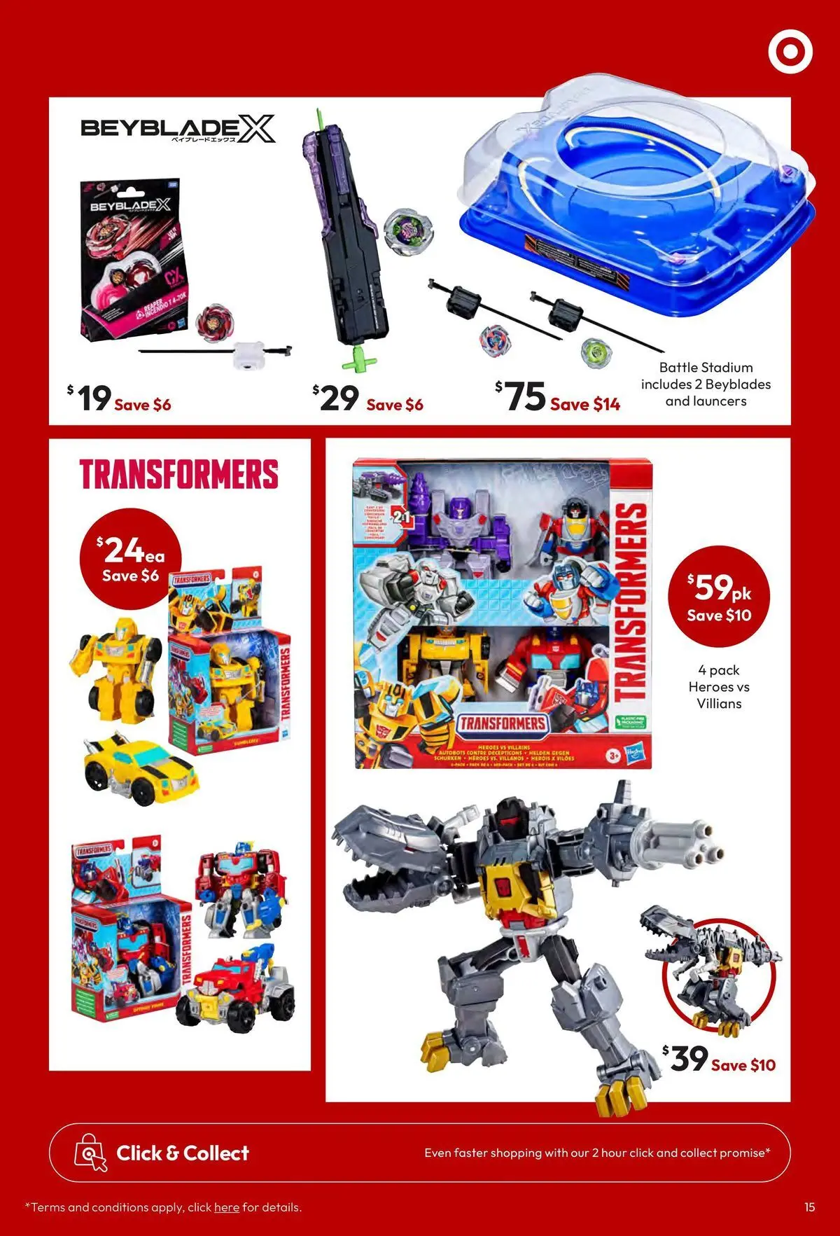Deals weekly catalogue from 12/04/2026 | Page: 15 Deals - Big Brand Toy Sale & More - 12/04/2026 > weekly / monthly specials | Page: 15